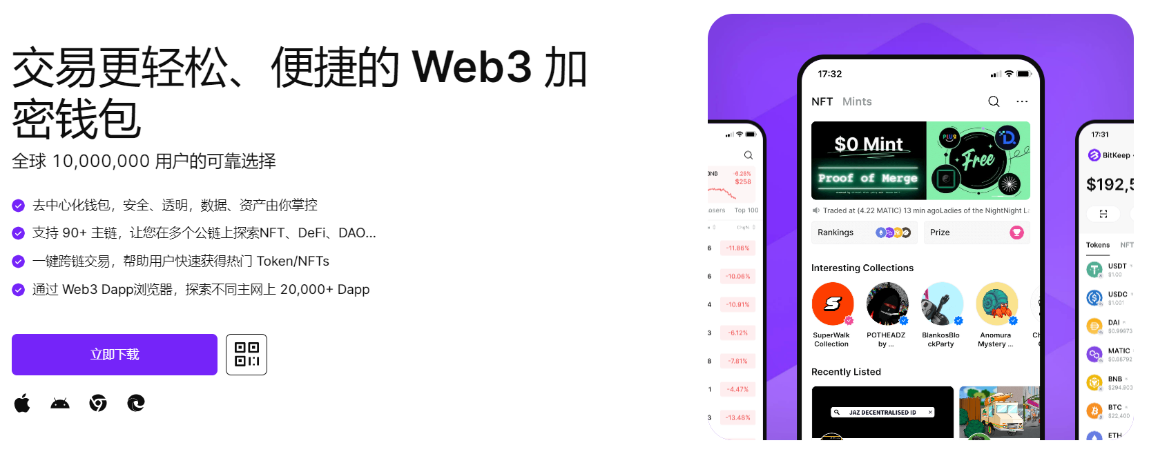 抽擦小骚逼视频"bitkeep钱包官网下载苹果版|荷兰初创公司利用数字"